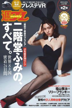 现代美女